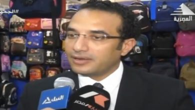 متحدث التموين