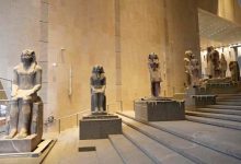 المتحف المصري الكبير