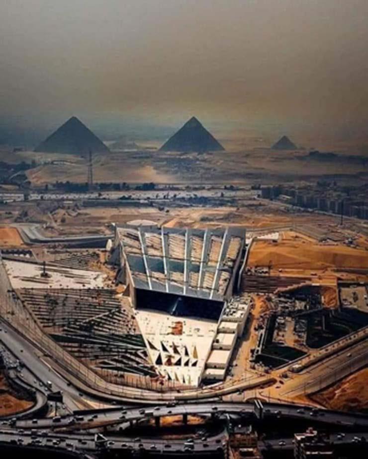 المتحف المصري الكبير