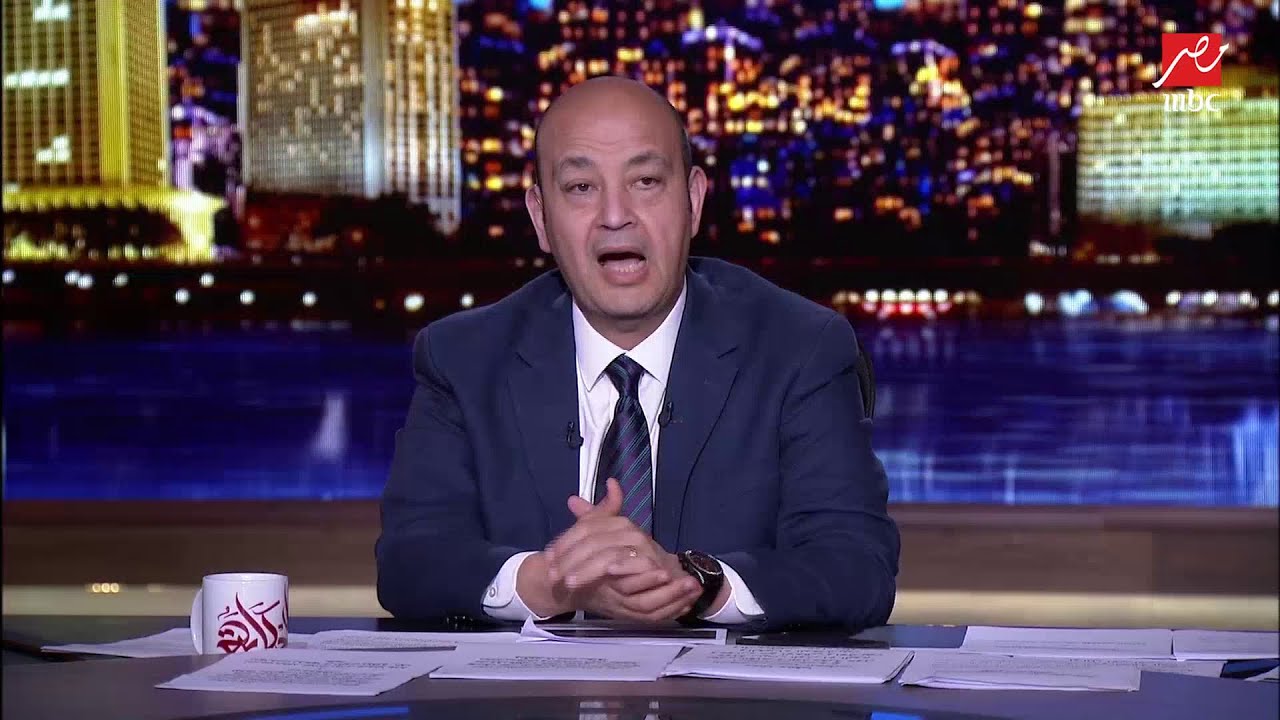 عمرو أديب